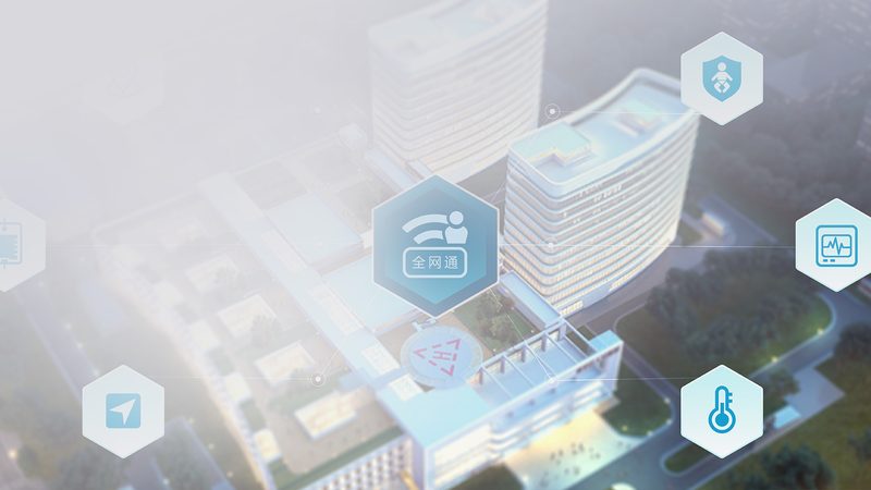 设备数据采集系统软件哪家好