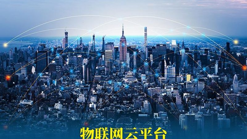 G物联网模组选型，别只看品牌名气
